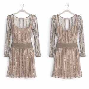 Aidan Mattox Sequin Mini Dress Silver Nude Illusion Wedding Guest Sz 10